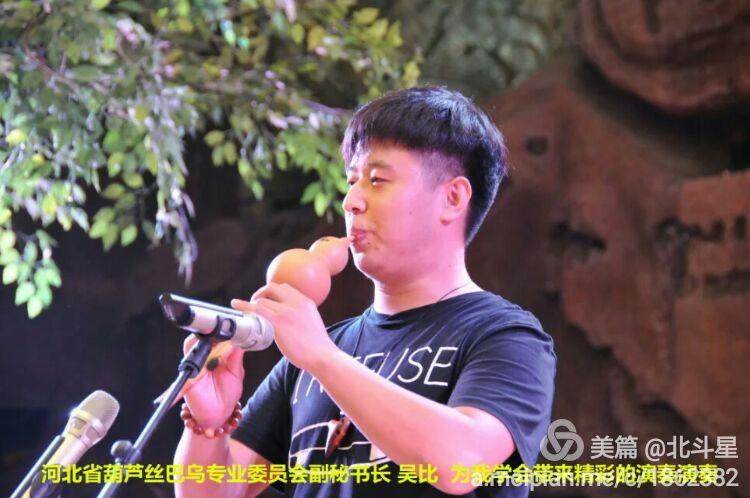 刘凤琴老师简介        刘凤琴老师现任新疆沙湾县葫芦丝