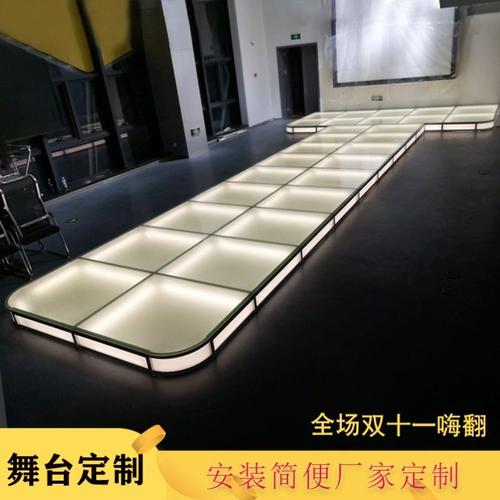 钢化玻璃舞台酒店婚庆走秀t台发光地台酒吧ktv驻唱台商场汽车展台