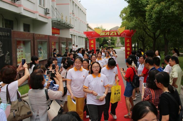 眷念梅中情 放飞梅中梦-梅中情结-扬州市梅岭中学