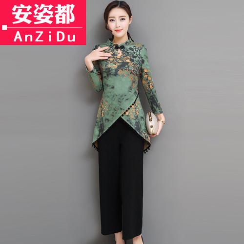 唐装套装女中长款春季款复古盘扣时尚改良旗袍上衣中国风中式女装