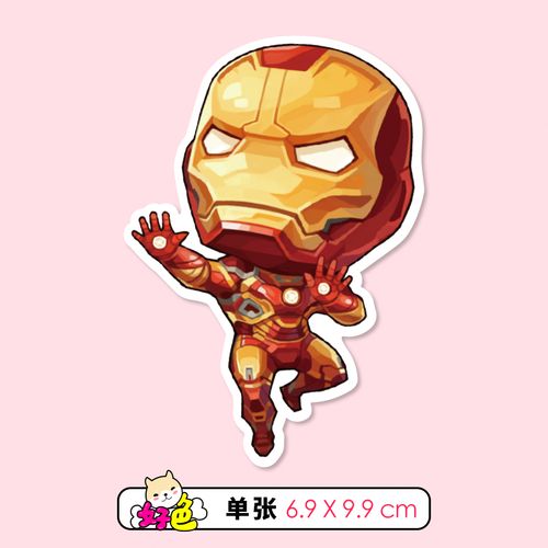 钢铁侠英雄marvel卡通行李箱贴画