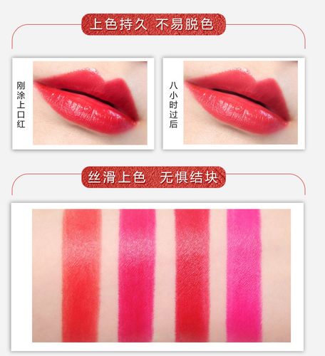 【包税】yves saint laurent/圣罗兰 方管迷魅纯漾亮采唇膏口红 3.8g