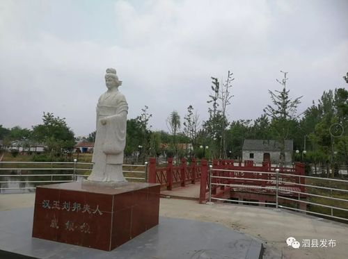 长沟镇大庄镇瓦坊乡黑塔镇黄圩镇草庙镇大路口乡山头镇刘圩镇屏山镇