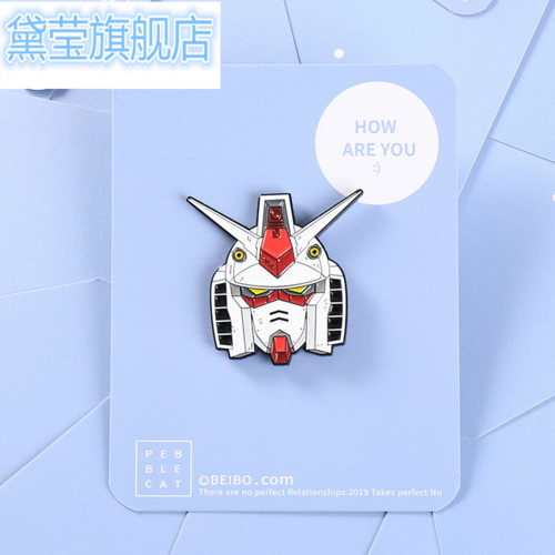 高达徽章胸针rx78机动战士独角兽个性日系创意胸针