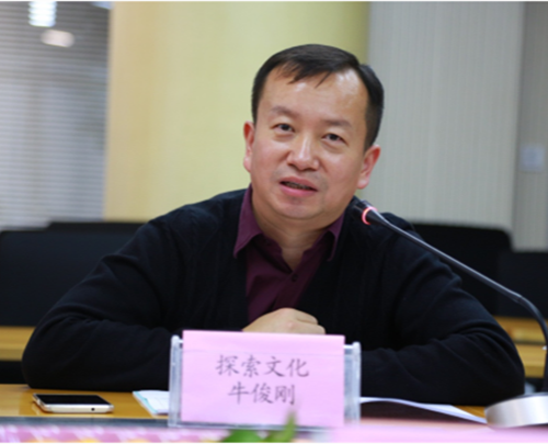 杭州探索文化传媒有限公司副总牛俊刚