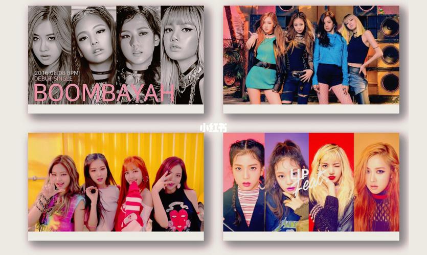 blackpink丨四人高清电脑壁纸_blackpink_壁纸_电脑_blackpink_素材