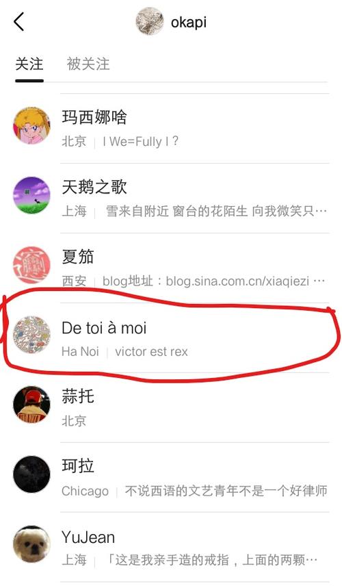 的没有诚意的"道歉"(公众人物可以挂):2016年,汪天艾毕业于北京大学西