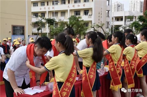 北海市庆六一主题队日活动暨未成年人保护宣传月启动仪式在银海区举行