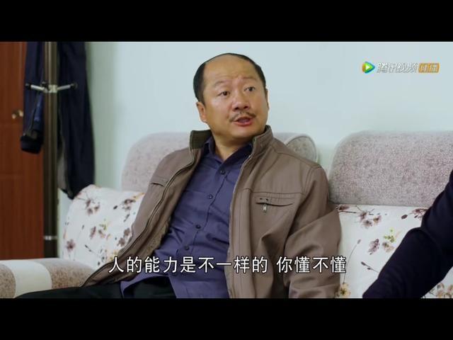 而"赵四"刘小光/关小平,"刘能"王小利,"谢广坤"唐鉴军,"王老七"