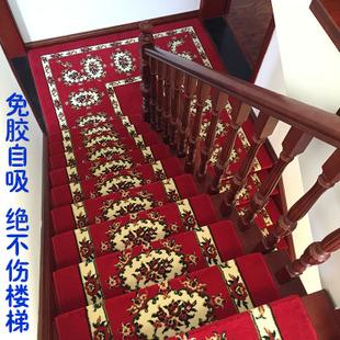 欧式楼梯踏步垫旋转木质楼梯地毯免胶自吸防滑地毯垫门垫可定做 新品