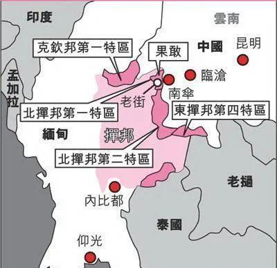 缅甸北部位于中国云南省与缅甸的交界处,简称掸邦,共有四个特区属于