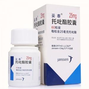 托吡酯胶囊的副作用有哪些呢?