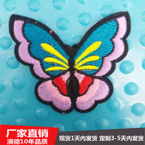 仔贴布绣花