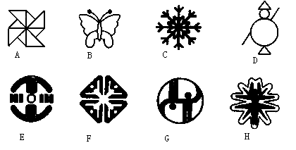 轴对称图形中心对称的手抄报 轴对称图形手抄报