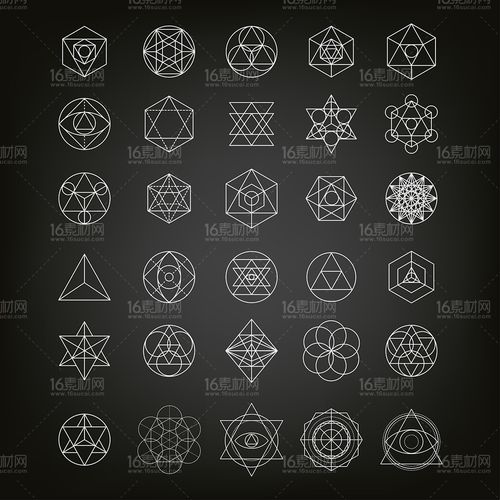 精美占卜元素花纹矢量素材