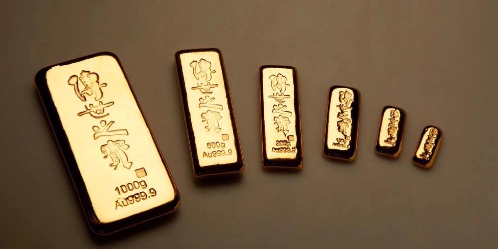 经典金条(浇铸工艺)规格:50,100,200,500,1000克.