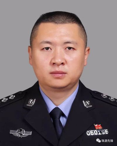 历任师宗县公安局龙庆派出所所长(副科),丹凤派出所副所长,所长,师宗