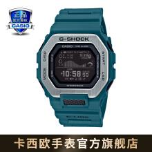卡西欧100米防水手表