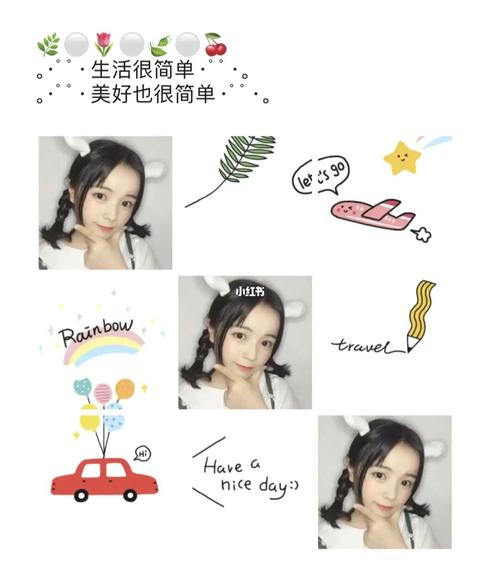 超97周末九宫格文案_文案_九宫格_美食_野餐_素材_春天去哪玩_文字