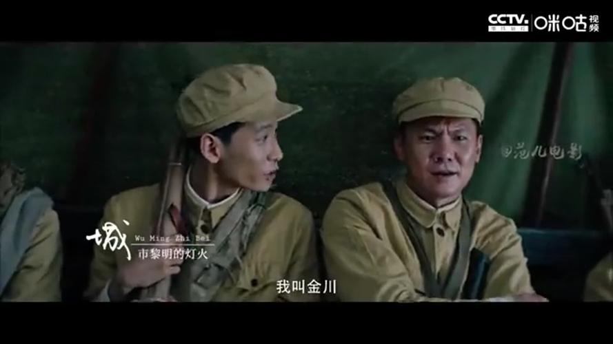 《血战狙击岭》催泪剪辑,英雄向死而生,一血一肉太感人!