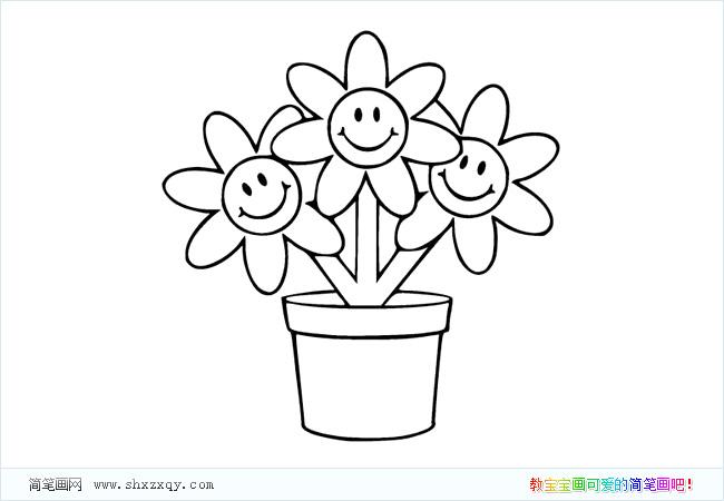 花盆简笔画图片