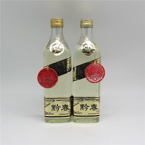 (51)1991年黔春酒54度500ml*2瓶酱香