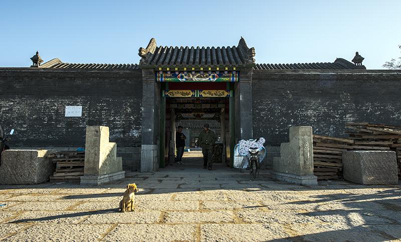 灯塔市高公馆