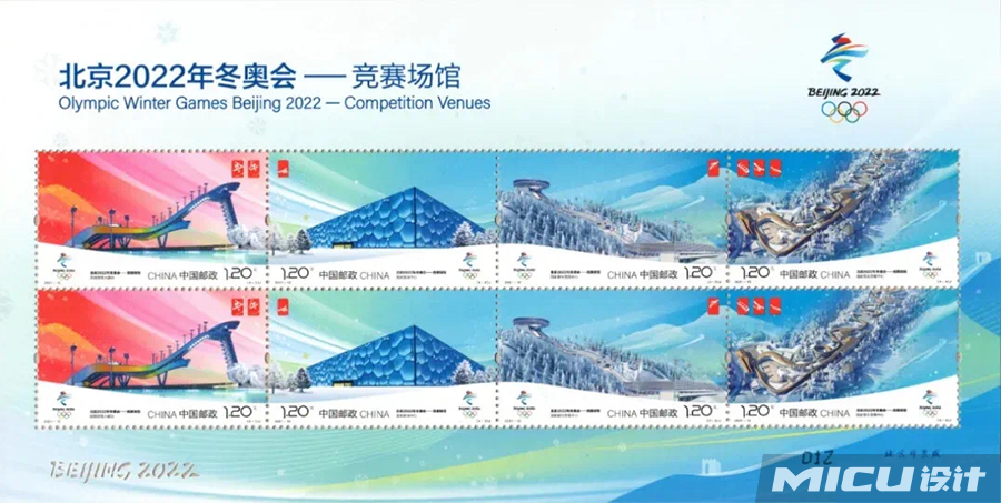 冬奥会和冬残奥会宣传海报会徽版吉祥物版征集版海报《热情连接世界》