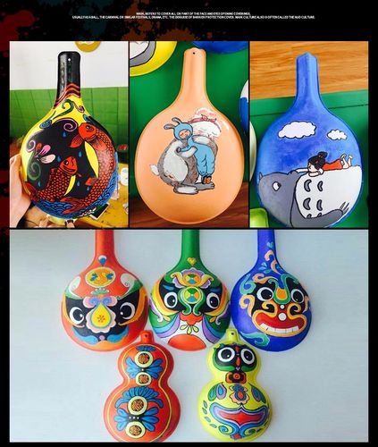 仕彩手工绘画纸浆狐狸脸谱面具白diy幼儿园空白马勺白胚创意面具白胚