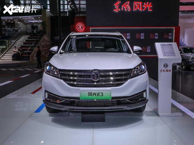 2020款ev 智慧型  2020款风光e3 ev 智慧型  ev 智悦型 evr 增程型