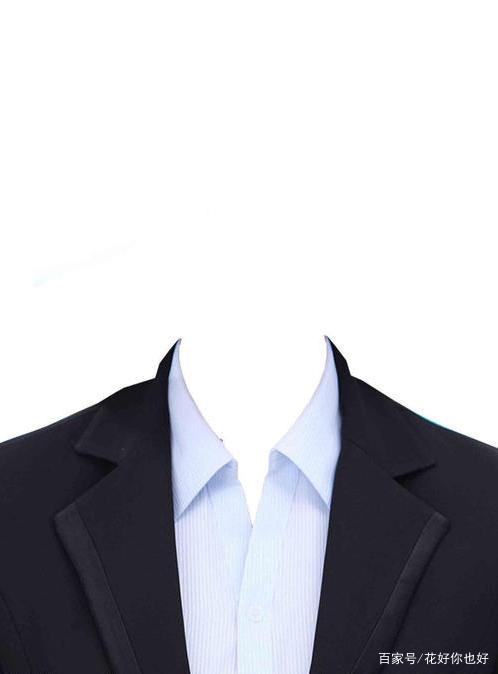 求职简历证件照没有像样的衣服怎么办?ps三分钟轻松换装
