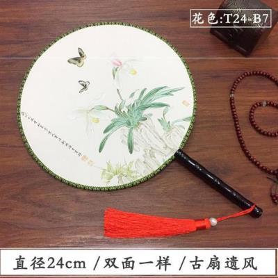 古风扇子宫扇-淘宝拼多多热销古风扇子宫扇货源拿货 - 阿里巴巴货源