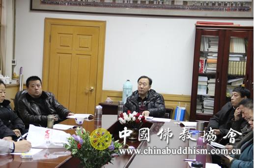 中国佛教协会会办公室组织召开学习"十八大"精神座谈会(图)