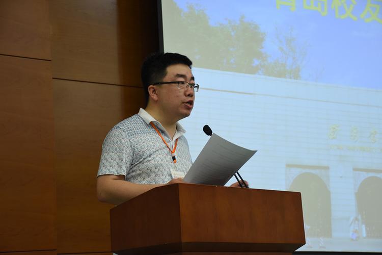 秘书长张栋主持大会青岛校友会副会长冯涛(管理92级)介绍了青岛校友