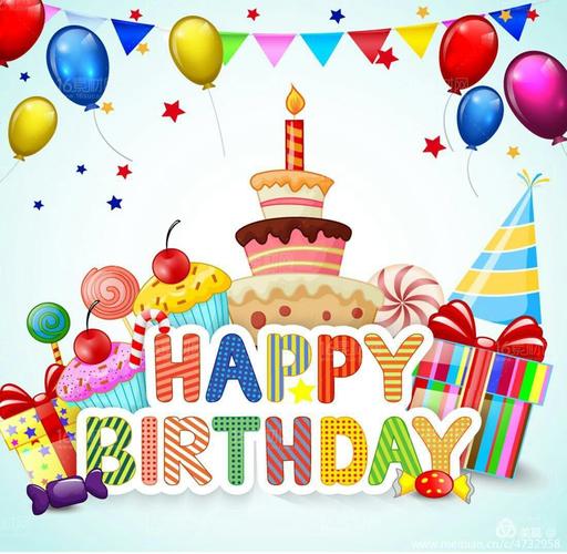 心儿幼儿园11月幼儿生日会报道