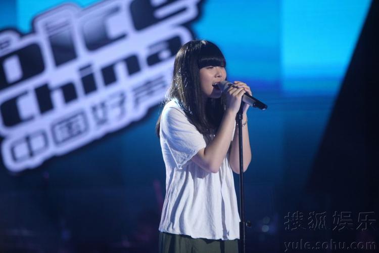 唐荭菲