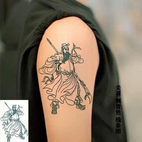 割线条大刀关羽关公防水纹身贴男女花臂小腿仿真持久