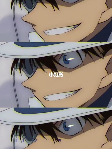 有多少人看绀青之拳是为了基德的邪笑来的_怪盗基德_影视_动漫