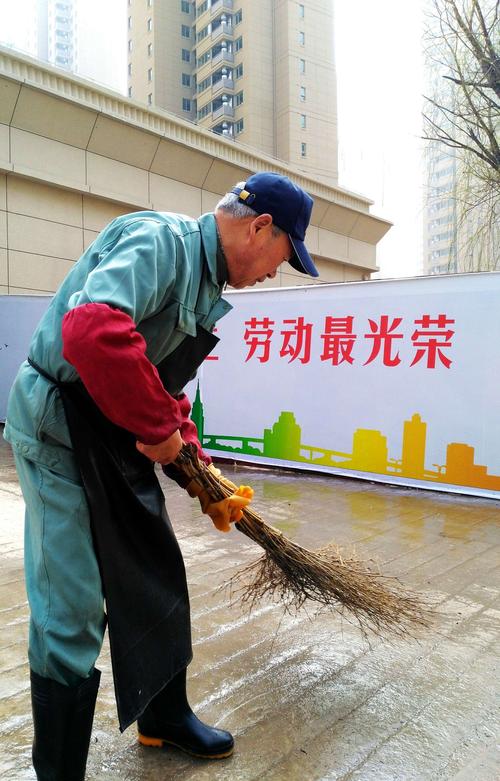 劳动最光荣——海门市老龄协会摄影爱好者作品汇编