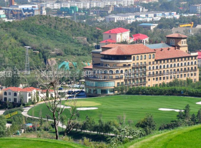 众诚假日酒店高尔夫 自助