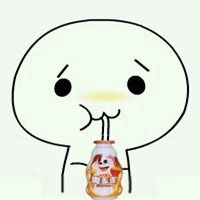 大哥喝冰阔落系列表情包【点击鼠标右键下载】