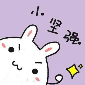 拼搏头像图片大全拼搏图片励志头像