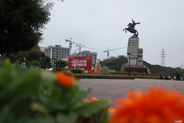 68>68正文 在依山而建,顺江而成的永宁街道紫阳坪社区麒麟广场