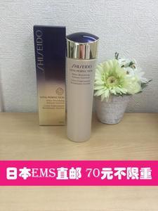 资生堂悦薇化妆水