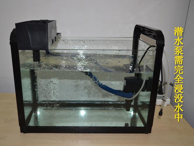 鱼缸的过滤器是带充氧的,为什么不充氧而是从充氧管往外冒水呢