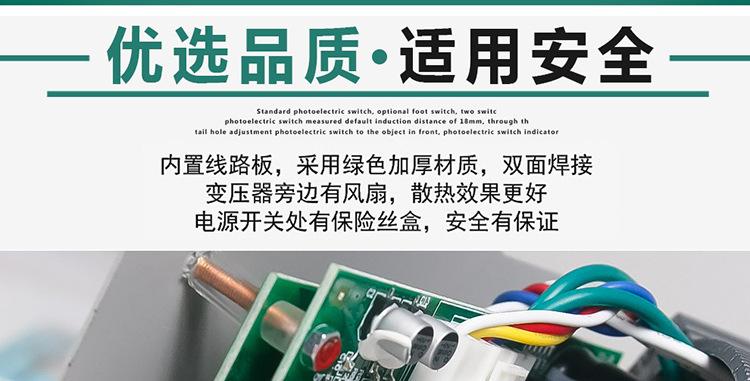 快克quick205焊台150w大功率高频电烙铁无铅恒温可调温温度锁定