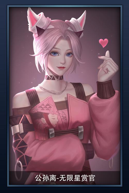 同人插画:无限星赏官-不被定义的才是风格