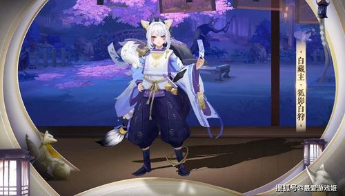 原创阴阳师:舅舅提前曝光白藏主花合战皮肤?声称ch怕8月不氪故上线