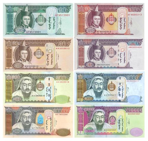 蒙古货币_蒙古图格里克对人民币汇率_中国签证资讯网