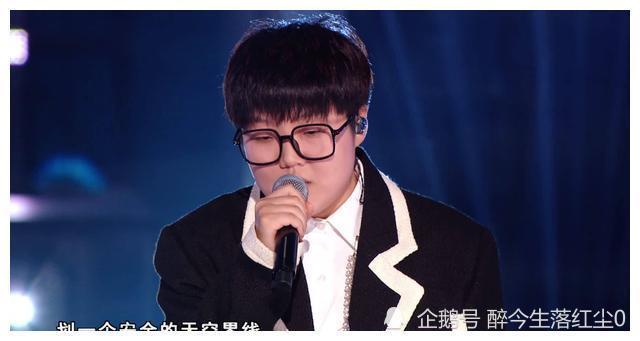 为何伍珂玥能成为今年好声音的总冠军看看其对手就能明白一切